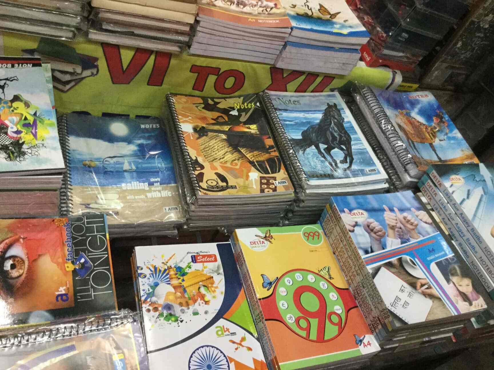 Top Second Hand Book Shops near V3S MallLaxmi Nagar Best