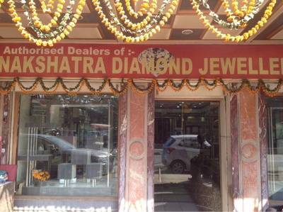 Jd jewellers deals shalimar bagh