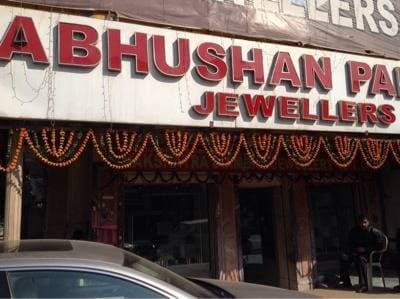 Abhushan palace shalimar bagh clearance