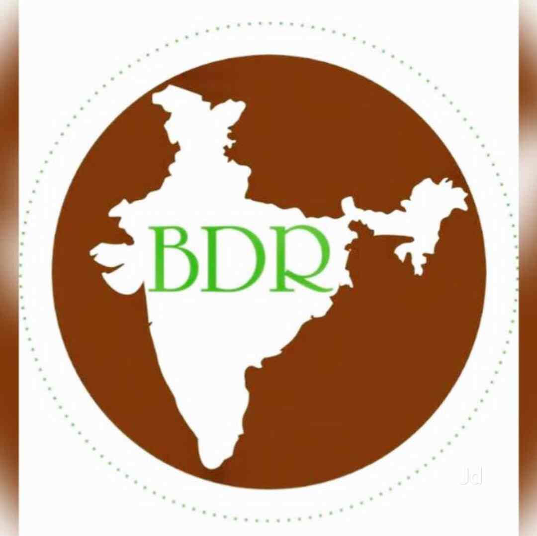 Bdr Products India Pvt Ltd, Sadar Bazar Sewing Machine Dealers in