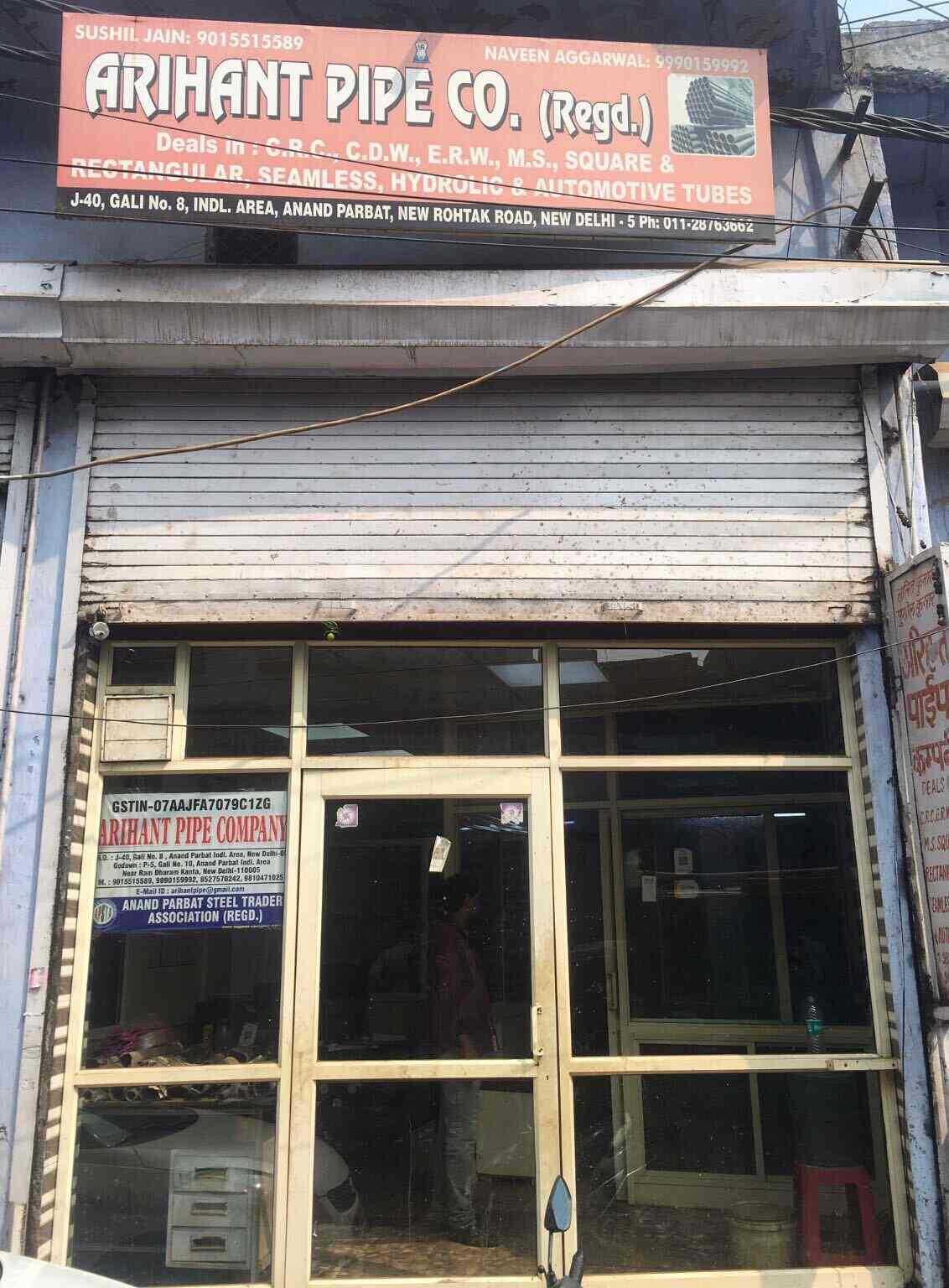 Top Seamless Pipe Dealers in Neemrana Best Pipe Dealers Justdial