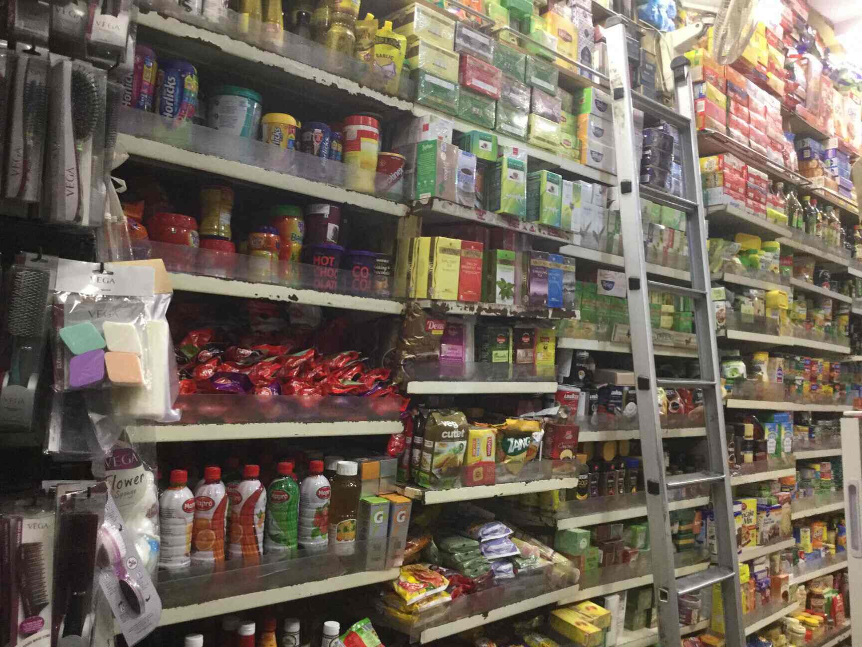 Anand General Stores, Khan Market Departmental Stores in Delhi Justdial