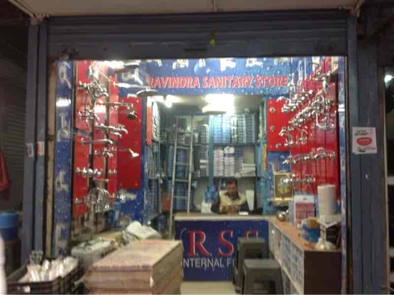 Catalogue Ravindra & Sons in Chawri Bazar , Delhi Justdial