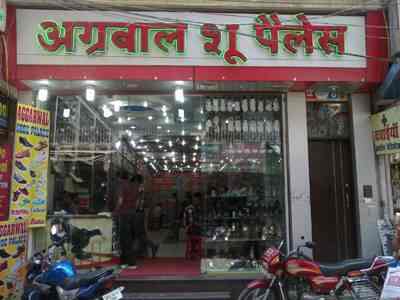 New Agarwal Footwear in Chhatnag,Allahabad - Best Shoe Dealers in Allahabad  - Justdial