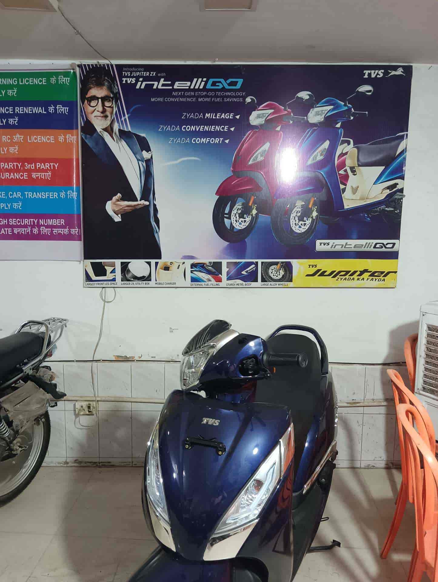 N V Motor in Sangam Vihar,Delhi Best Motorcycle Part Dealers in Delhi