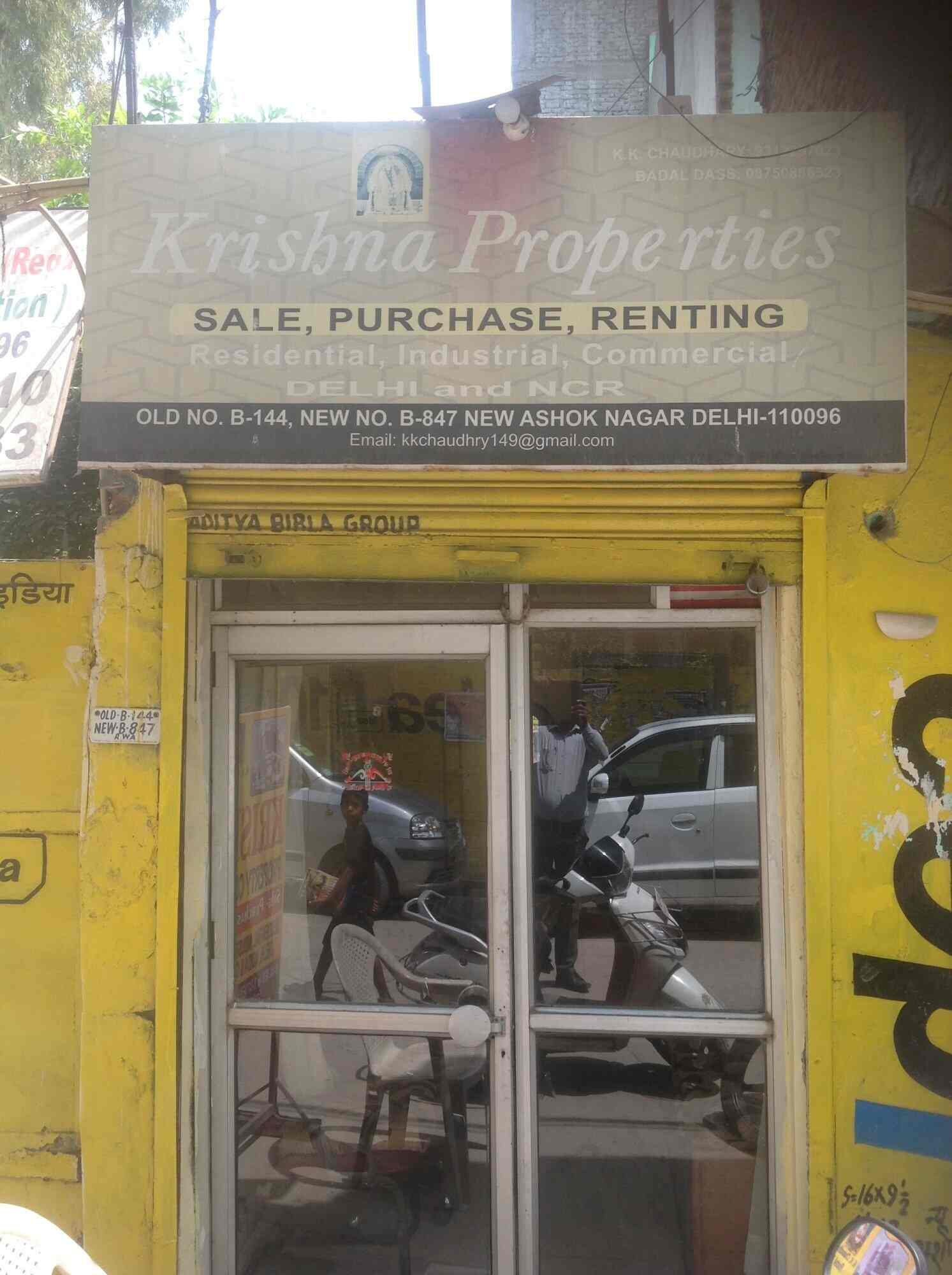 Krishna Properties in New Ashok Nagar,Delhi Best Estate Agents For