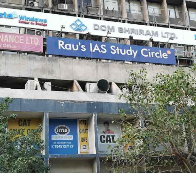 raus ias study circle head office barakhamba road delhi customer care omwr5mez6n Raus Ias Study Circle (Head Office) in Barakhamba Road,Delhi - Best Tutorials For Economics in Delhi - Justdial