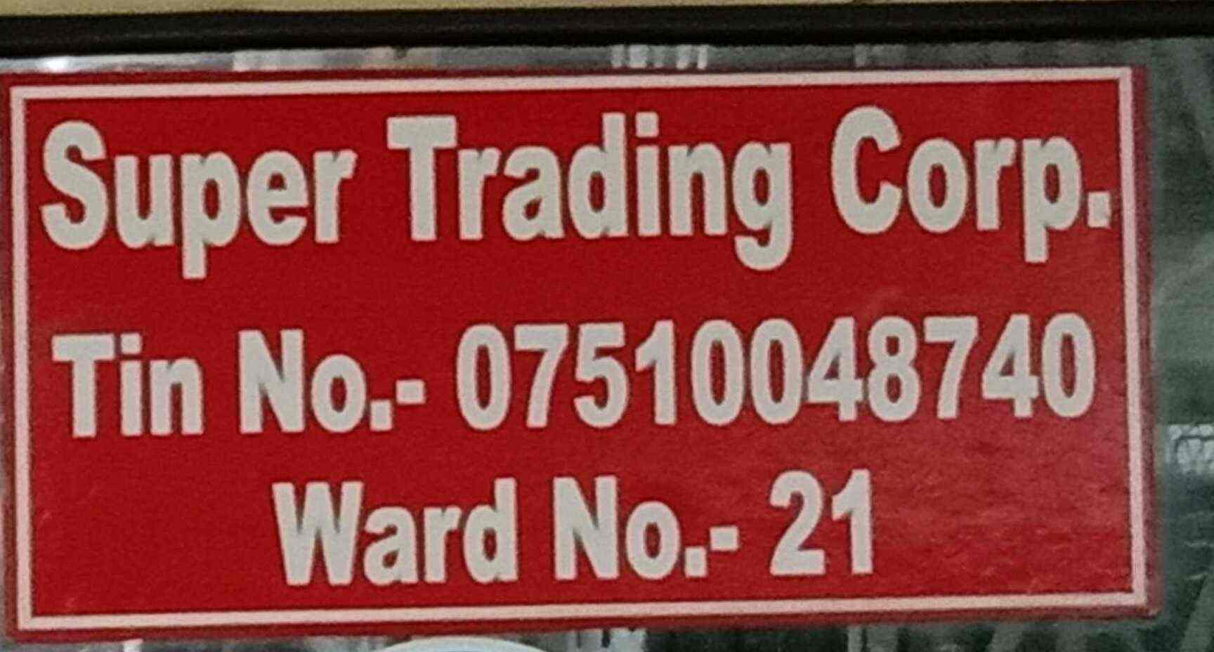 Top Hindalco Aluminium Sheet Dealers in Delhi एल्युमीनियम शीट डीलर्स