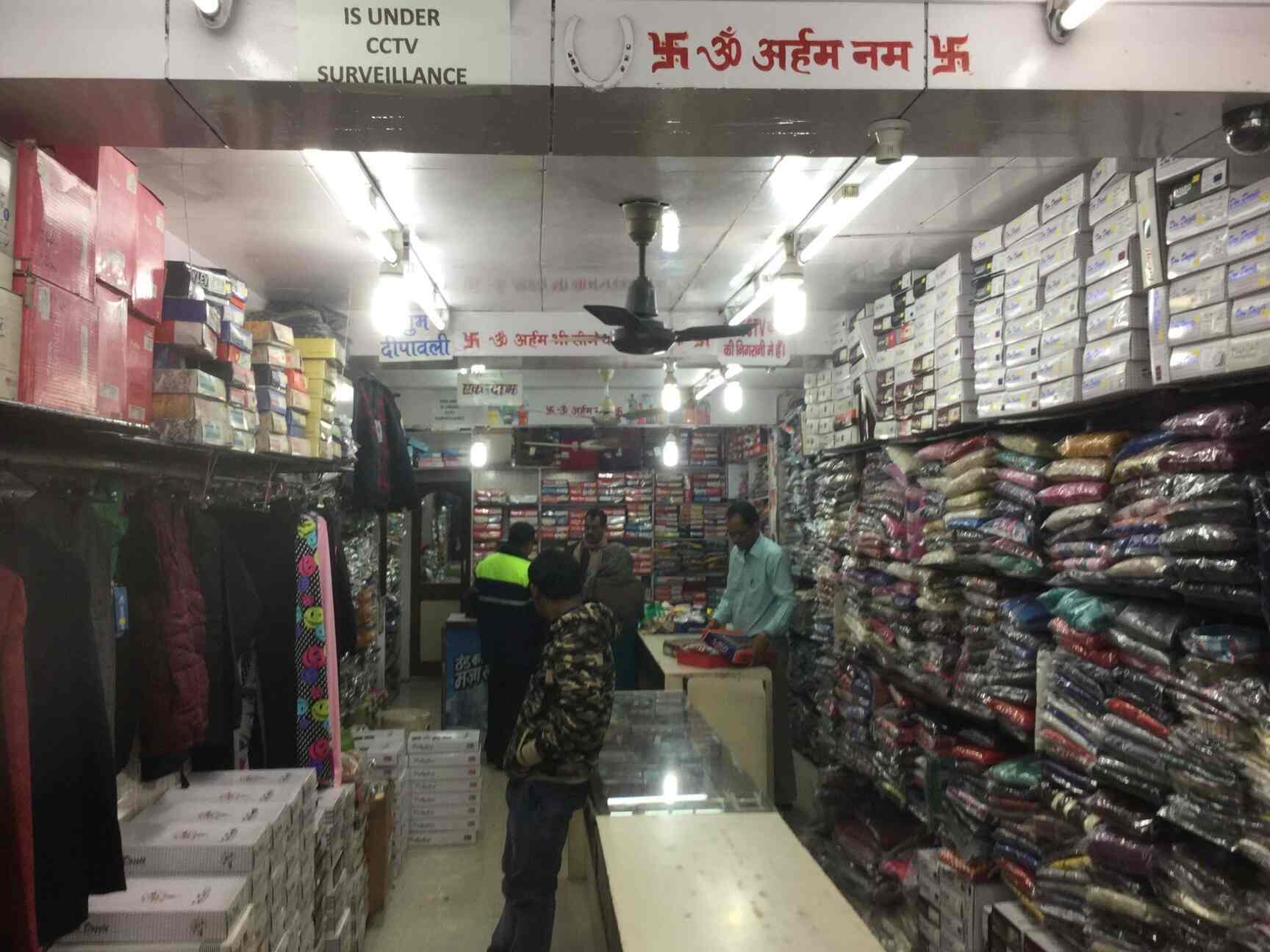 Sparky Jeans Retailers in Gandhi Nagar 