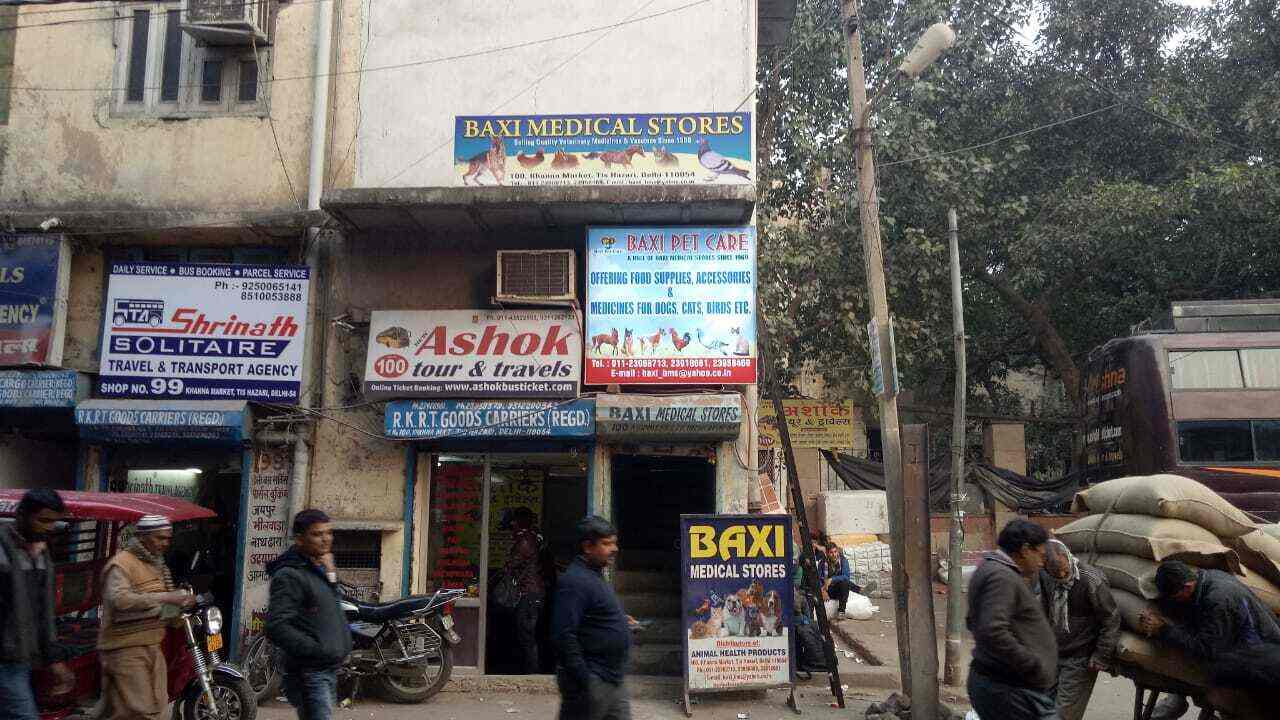 Baxi Medical Store in Tis Hazari Court,Delhi - Best Chemists in Delhi ...