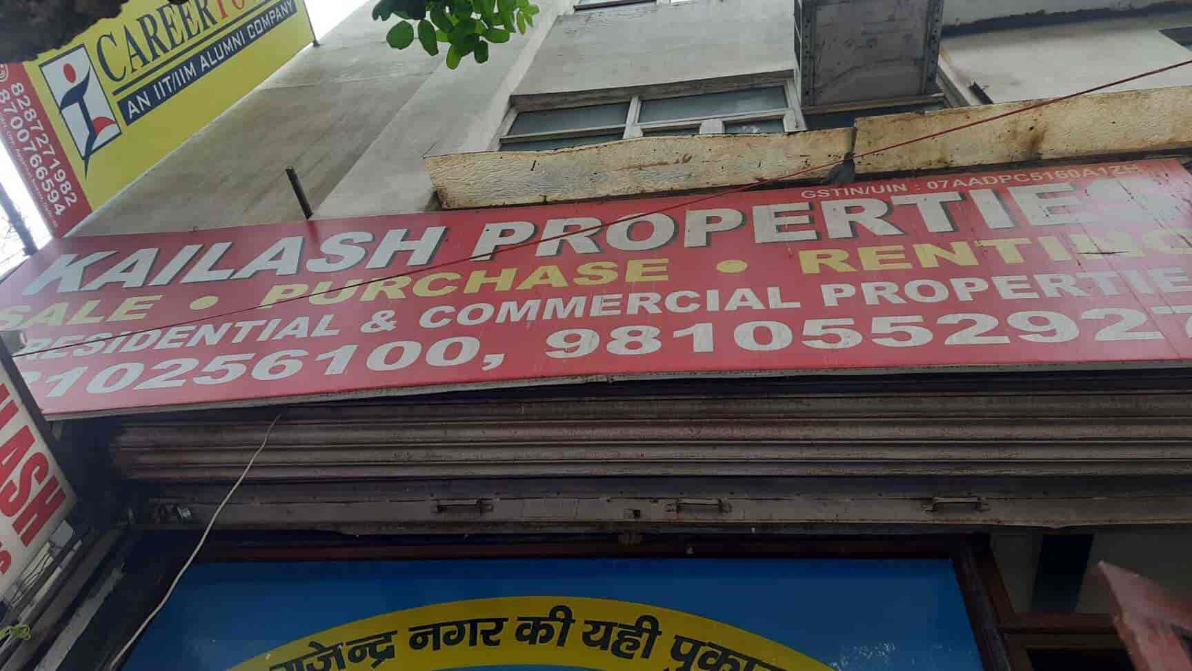 Kailash Properties in Old Rajender Nagar,Delhi Best Estate Agents For