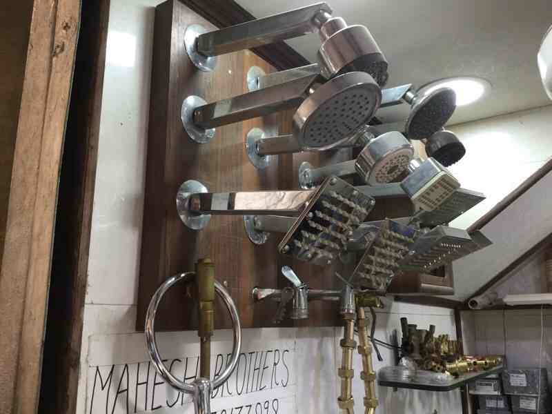 Catalogue Mahesh Brothers in Chawri Bazar , Delhi Justdial