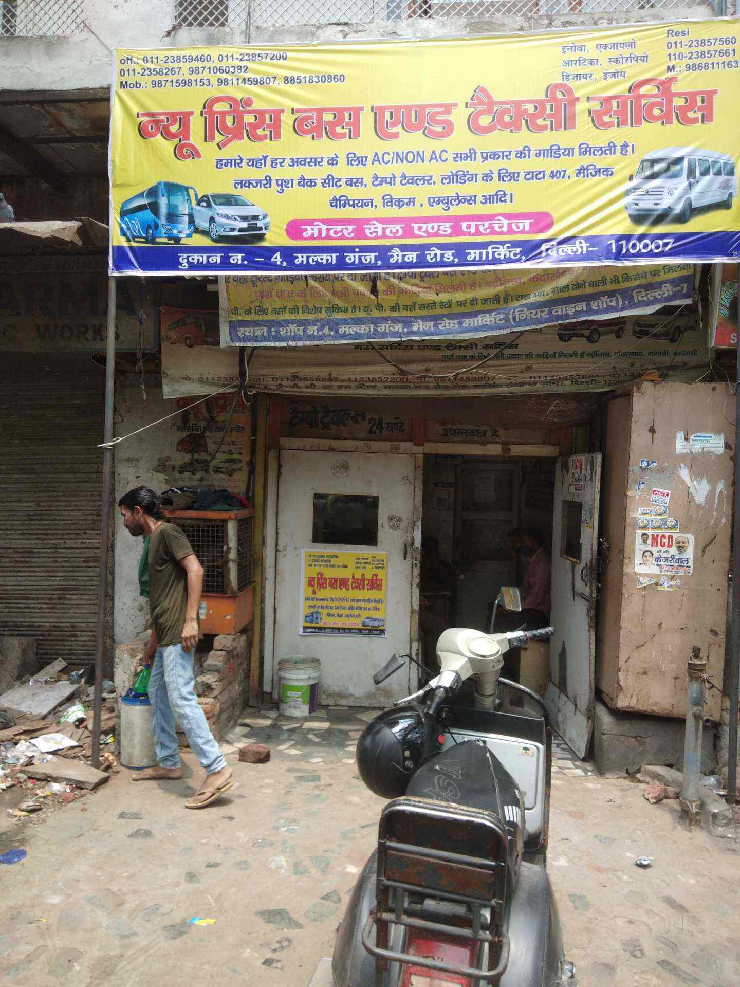 New Prince Bus & Taxi Service in Malka Ganj,Delhi Best Car Rental For