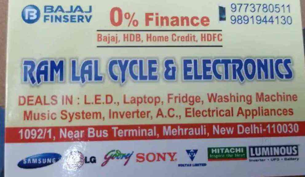Ramlal Cycle & Electronics (Jiomart Digital Partner) in Mehrauli,Delhi