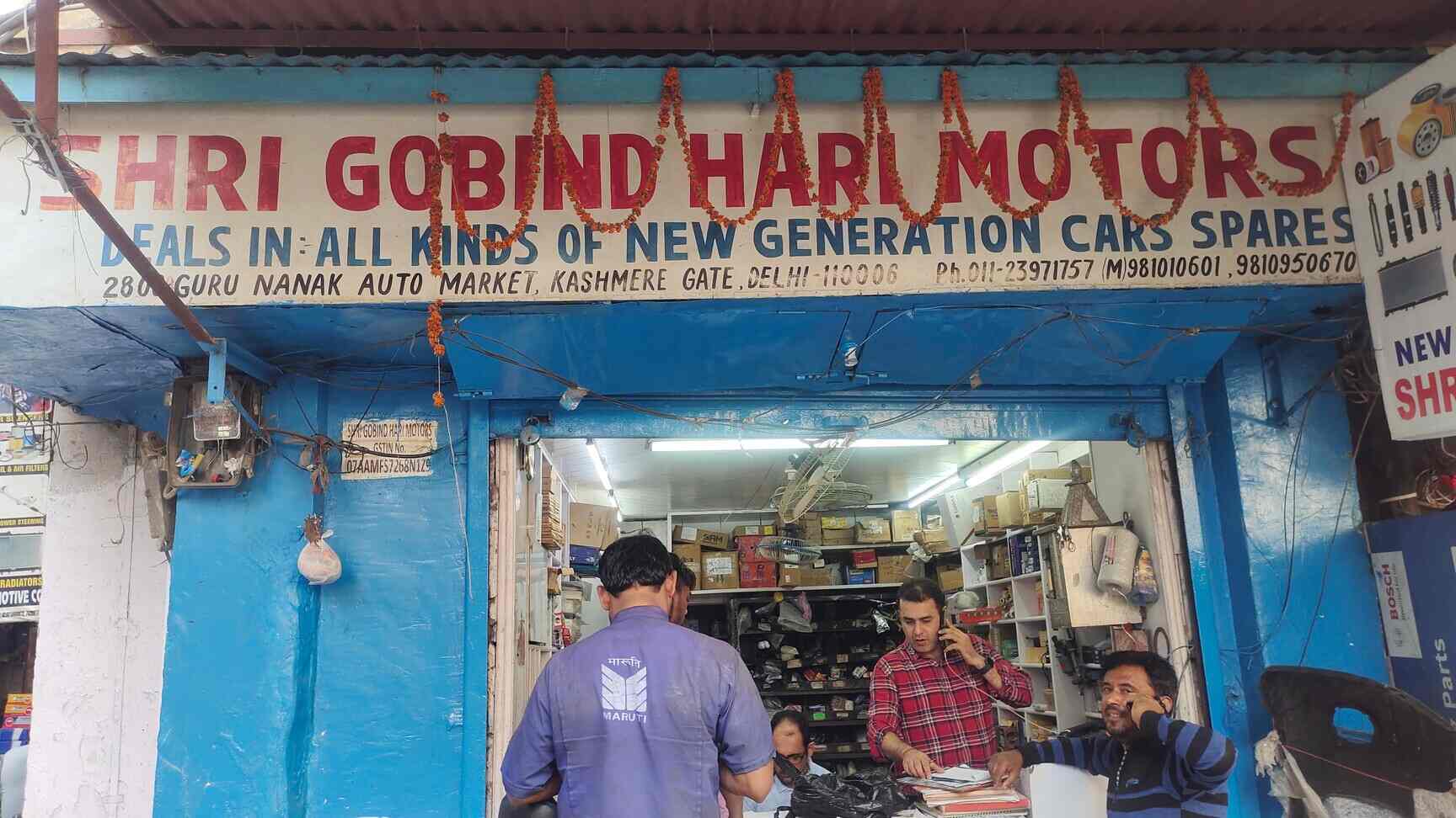 Shri Govind Hari Motors in Kashmere Gate,Delhi Best Car Part Dealers