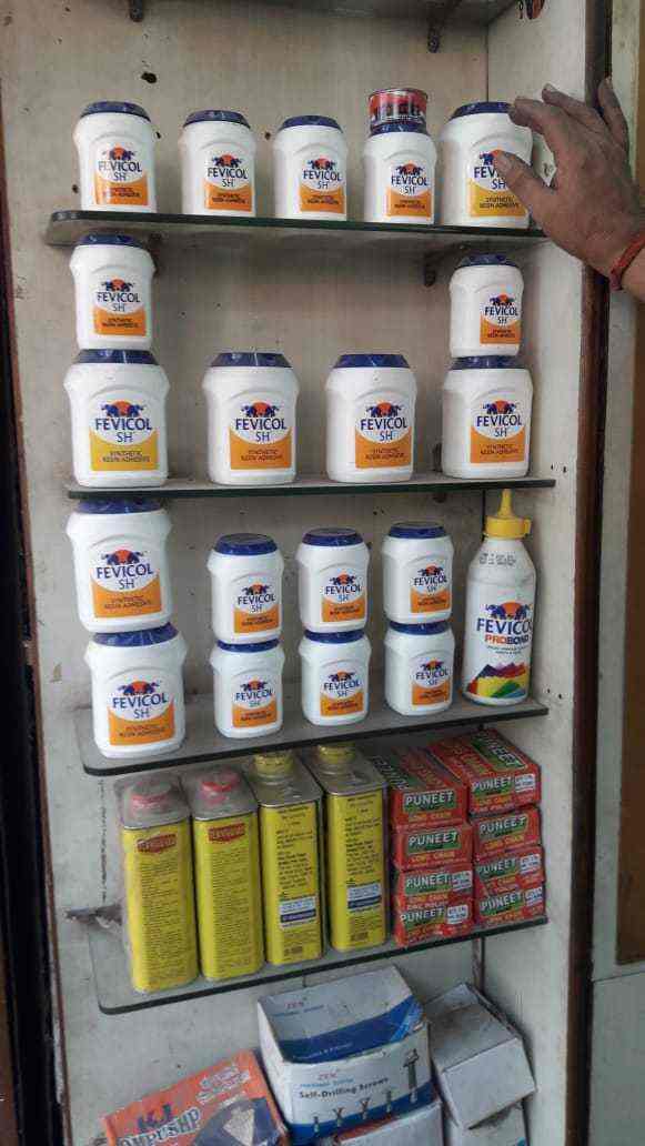 R.N Hardware Store in Rajouri Garden,Delhi Best Hardware Shops in