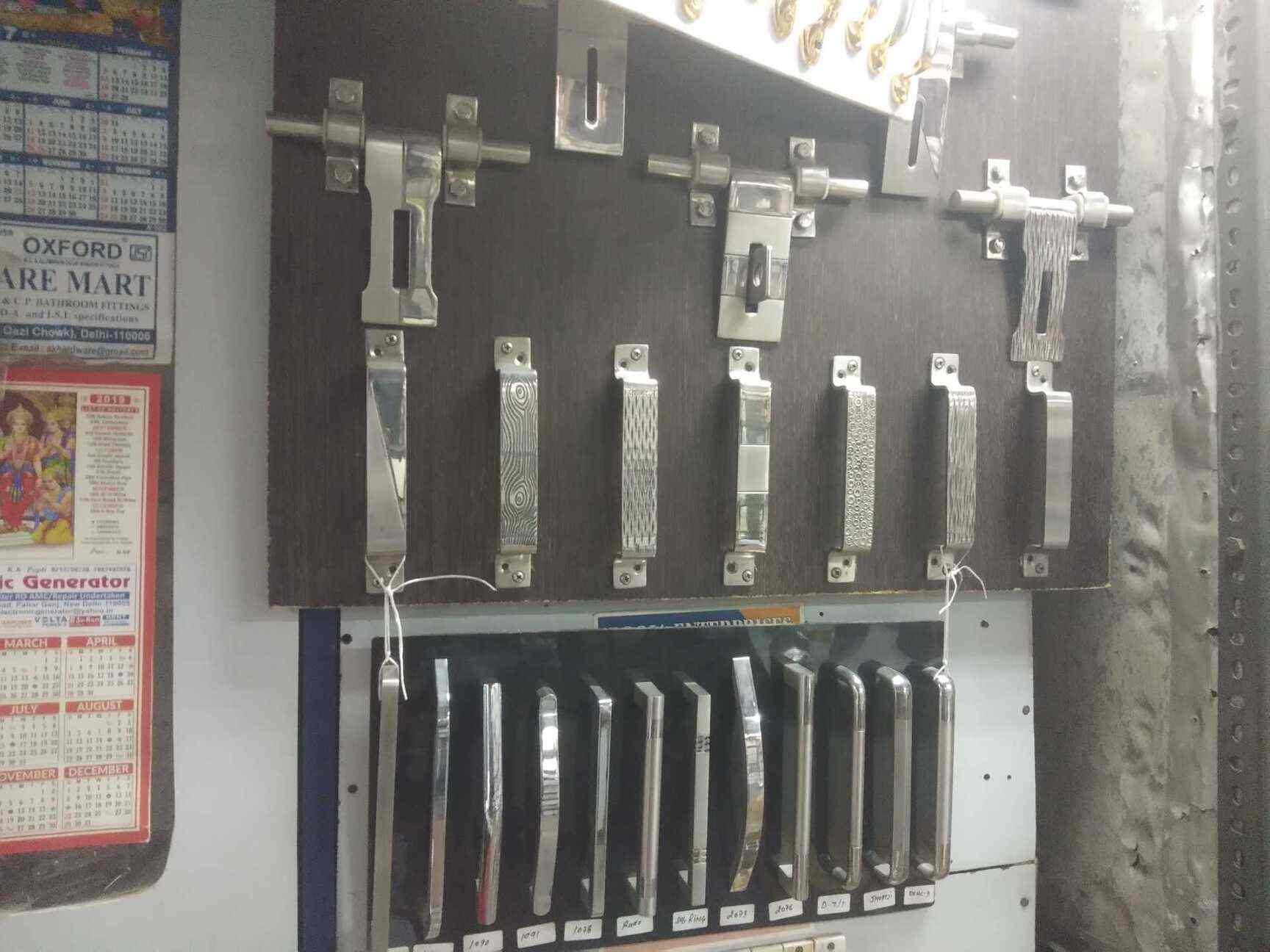 Nitin Sales Corporation in Chawri Bazar,Delhi Best Hardware Shops in Delhi Justdial