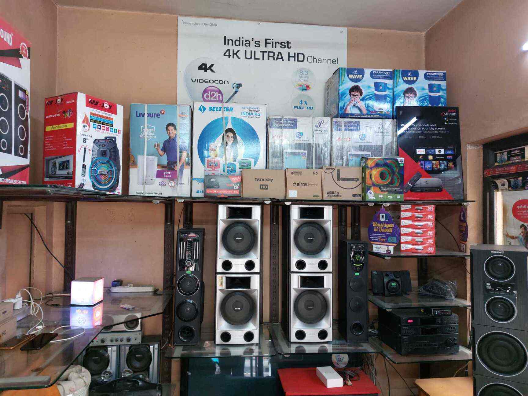 Verma Sons Electronics in Uttam Nagar,Delhi Best DTH TV Broadcast