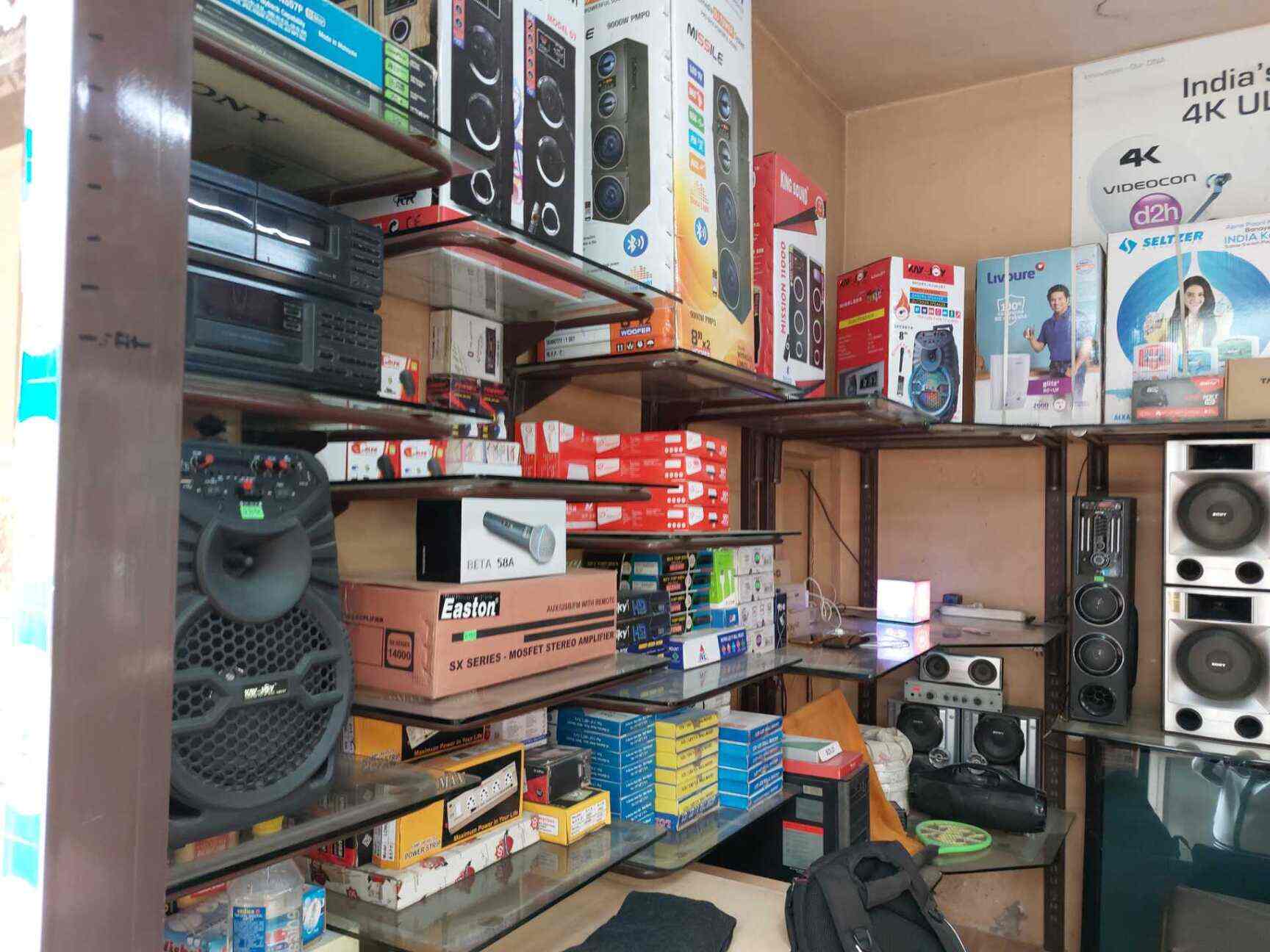 Verma Sons Electronics in Uttam Nagar,Delhi Best DTH TV Broadcast