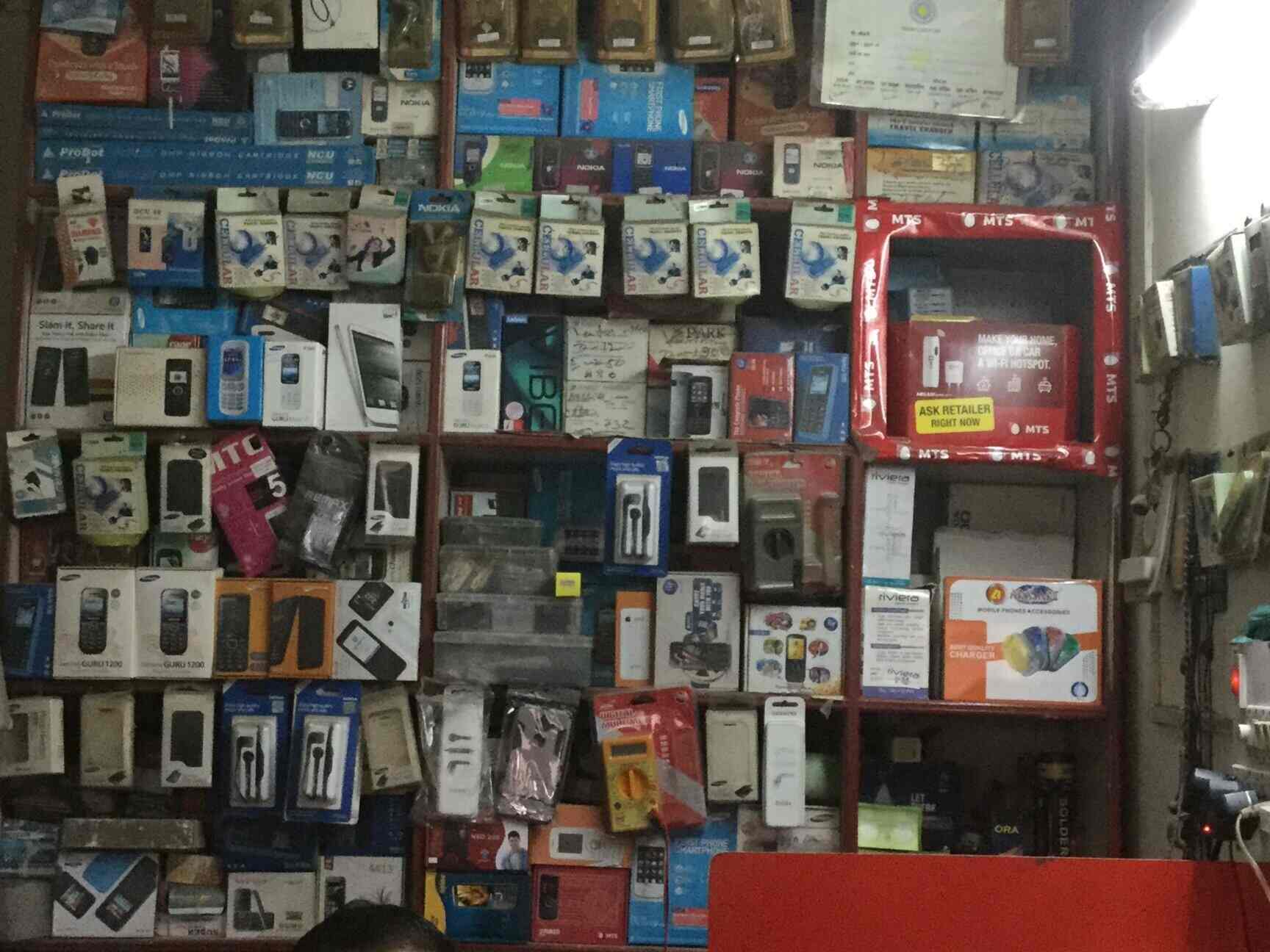 Star Computers & Communication in Mayur Vihar Phase 3,Delhi Best SamsungMobile Phone Repair