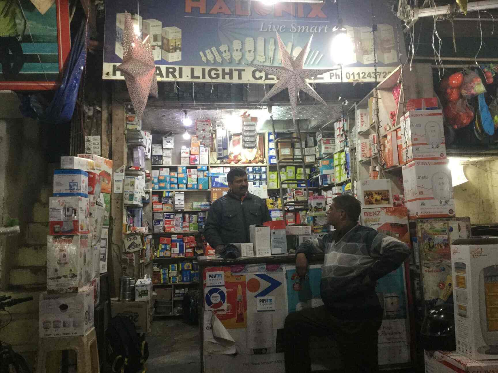 Hazari Light Centre in Jangpura,Delhi Best Cable Wire Dealers in
