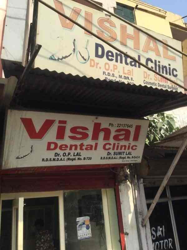 Vishal Dental Clinic in Dilshad Garden,Delhi Best Dental Clinics in