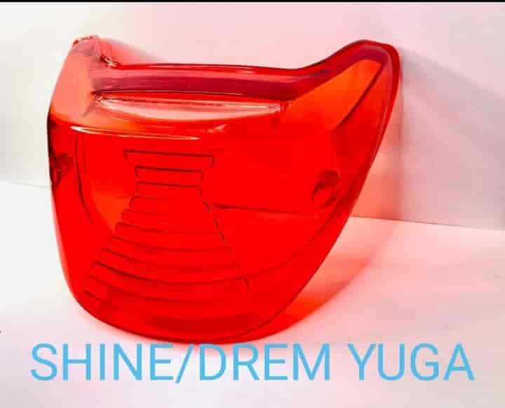 Amit Auto Centre in Karol Bagh,Delhi Best Motorcycle Accessory