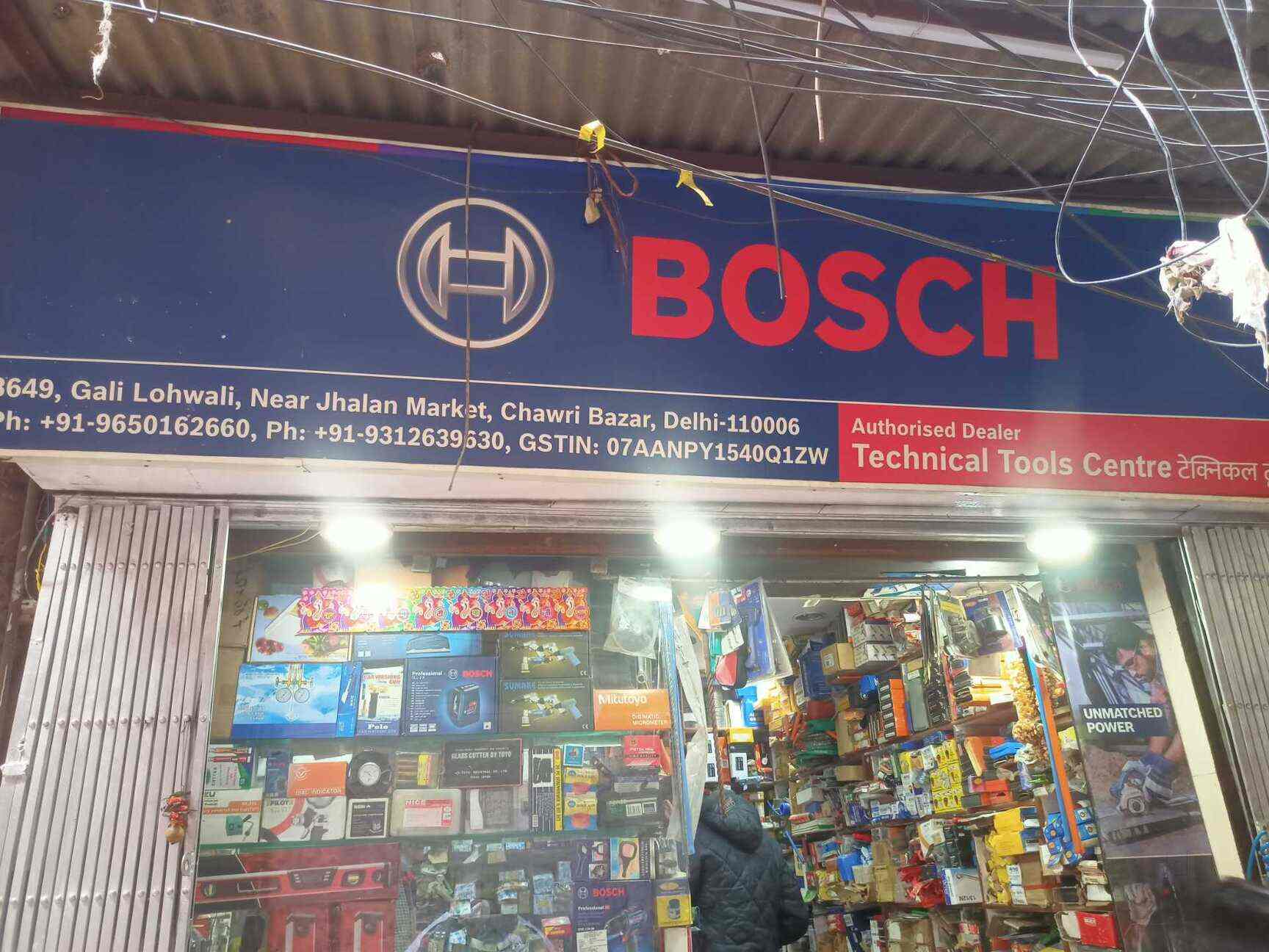 Technical Tools Centre in Chawri Bazar,Delhi Best Cutting Tool