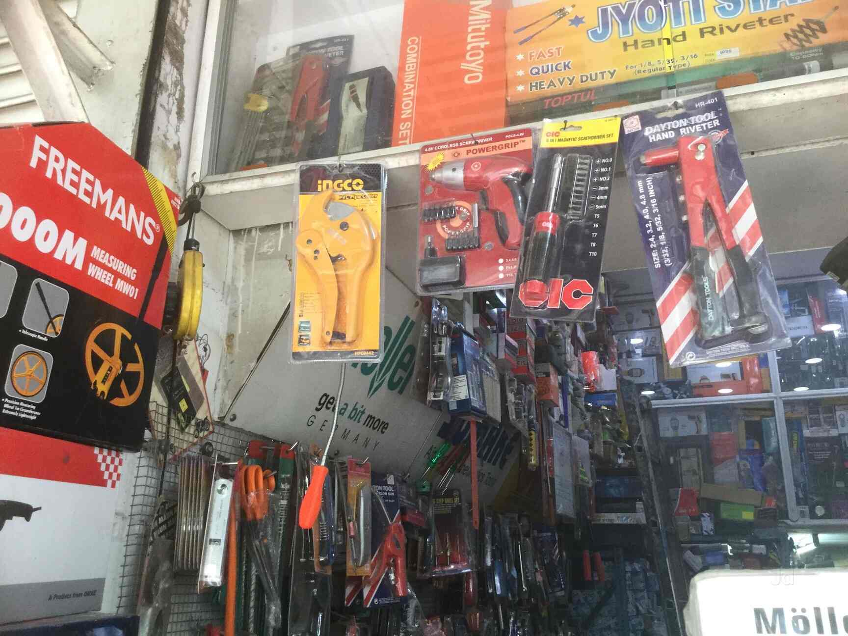 Technical Tools Centre in Chawri Bazar,Delhi Best Cutting Tool