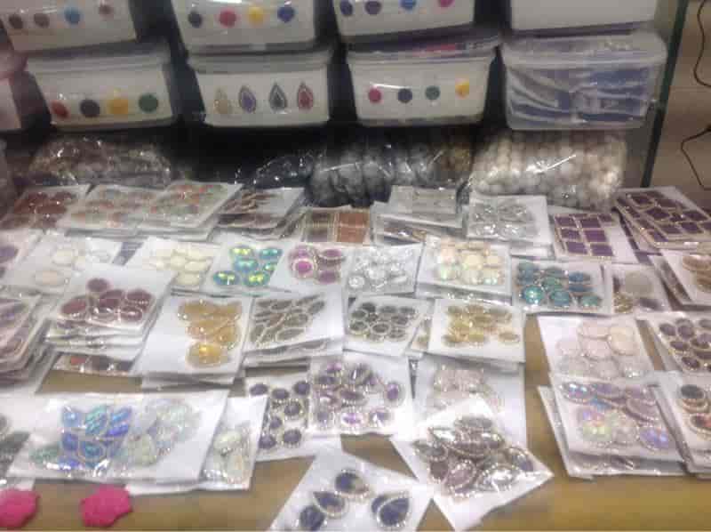 Catalogue National Cotton Race Emporium. in Chandni Chowk , Delhi