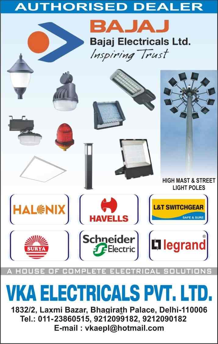 Vka Electricals Pvt Ltd in Bhagirath Palace,Delhi Best Tube Light