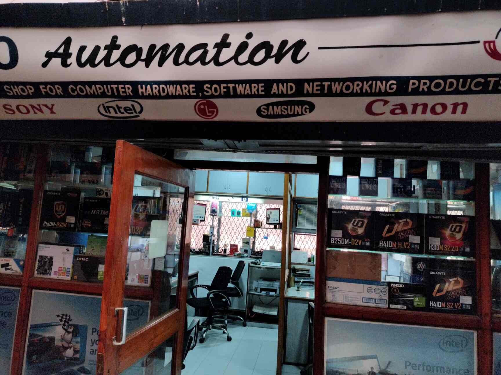 F & O Automation in Noida Sector 29,Delhi Best Computer Dealers in