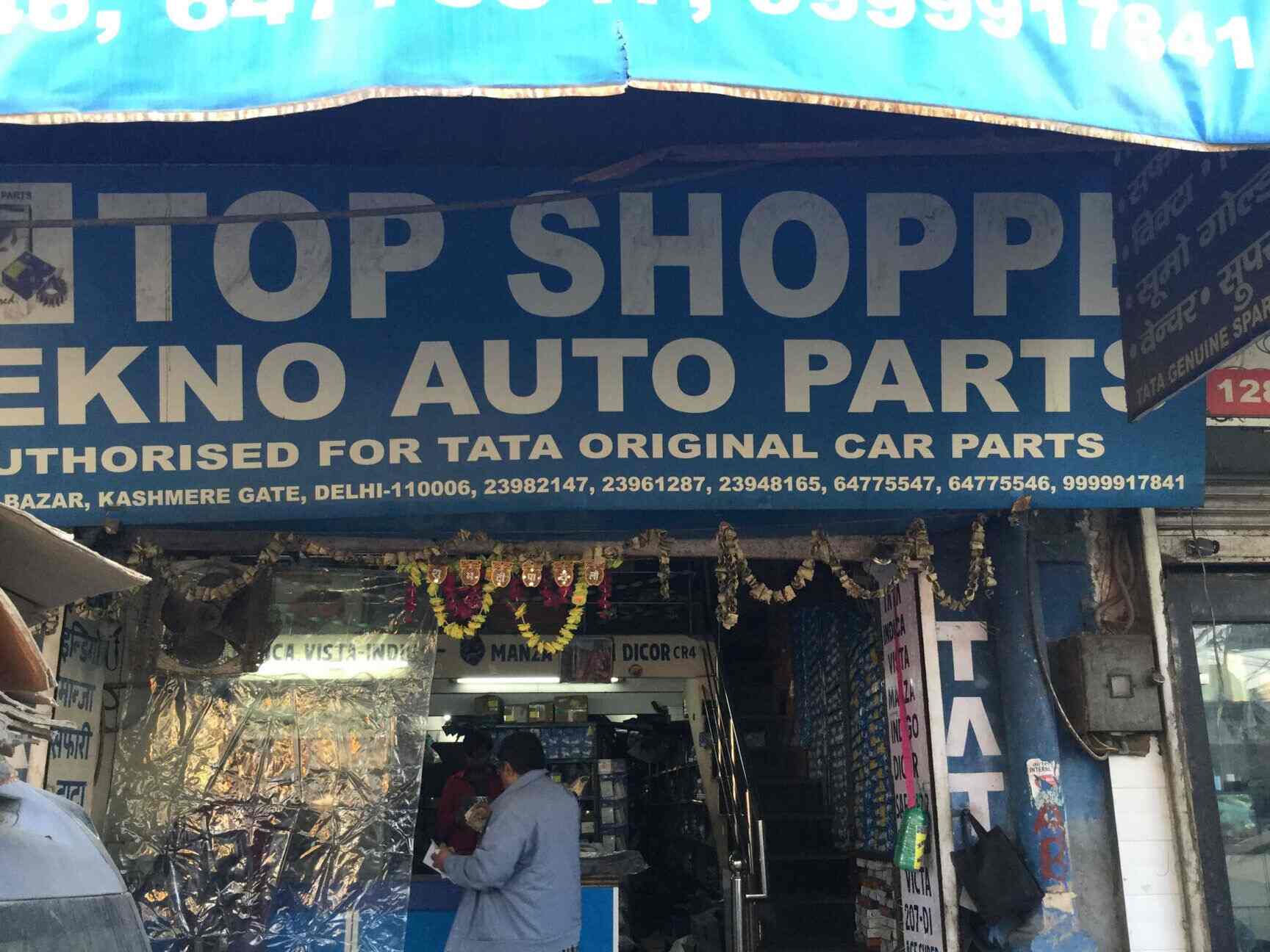 Car Spare Parts Dealers In Kashmere Gate Reviewmotors.co