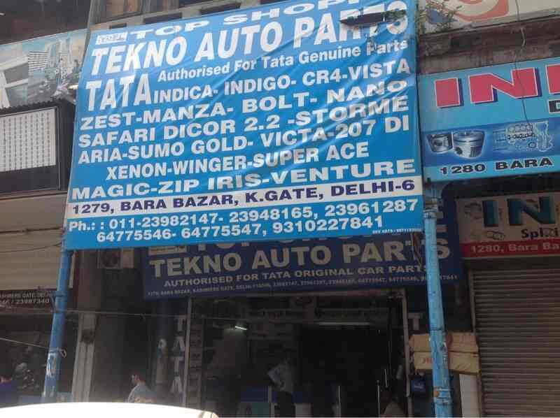 Car Spare Parts Dealers Kashmere Gate Reviewmotors.co
