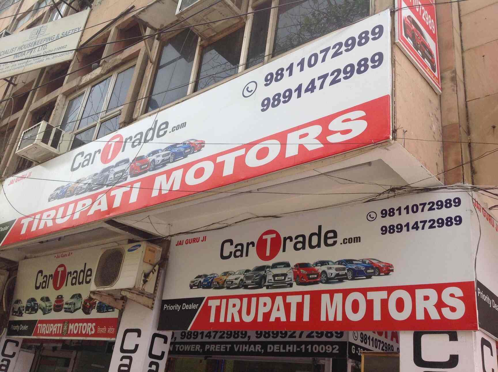 Tirupati Motors in Preet Vihar,Delhi Best ChevroletSecond Hand Car