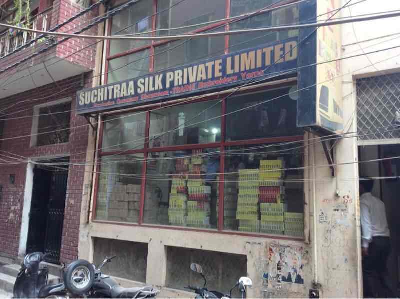 Suchitraa Silk Pvt Ltd in Kalkaji,Delhi Best Embroidery Thread