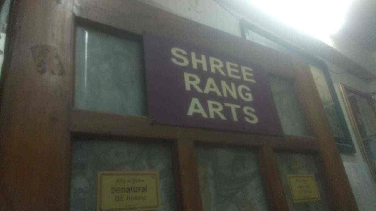 Top Contemporary Art Galleries in New Delhi, Delhi near me Justdial