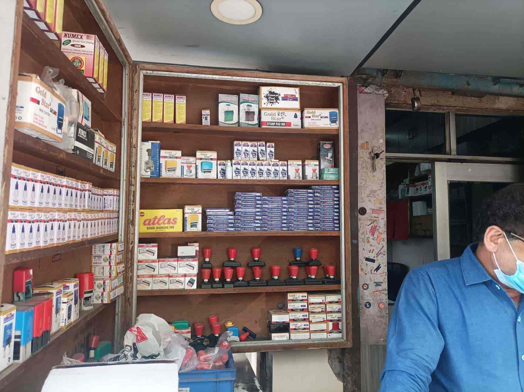 Bobby Computerised Rubber Stamp in Moti Nagar,Delhi - Best Computerised ...