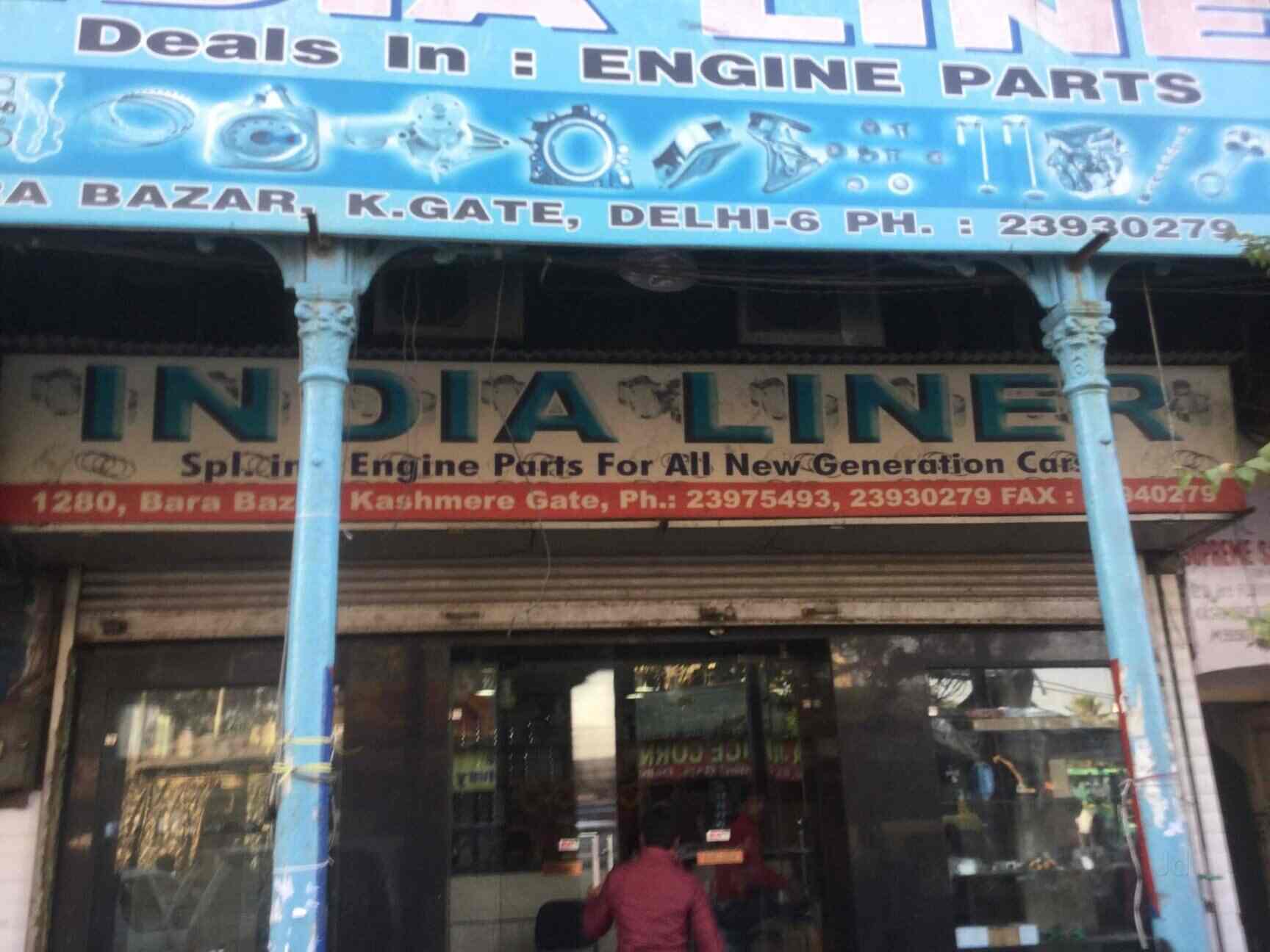Catalogue India Liner in Kashmere Gate , Delhi Justdial