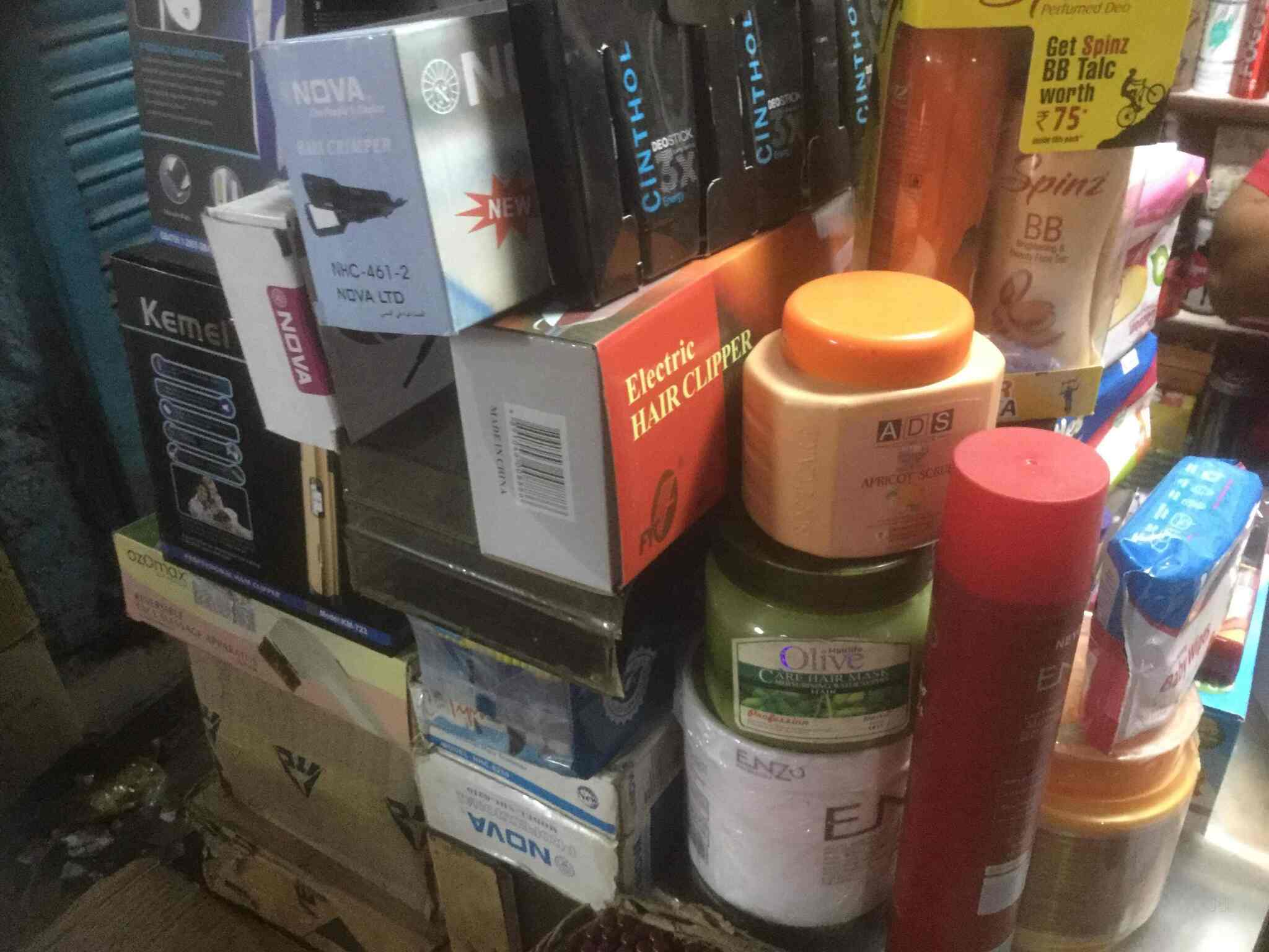 Top Beauty Parlour Equipment Wholesalers in Mandsaur ब्यूटी पार्लर