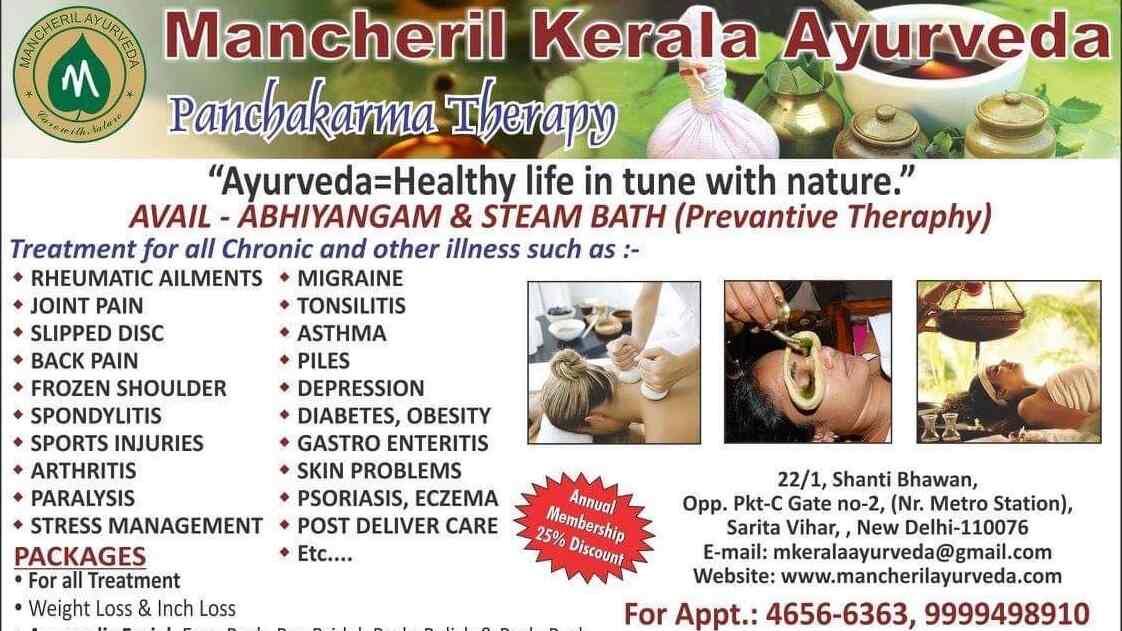 Top Ayurvedic Treatment Centres in Madanpur Khadar Best Ayurvedic