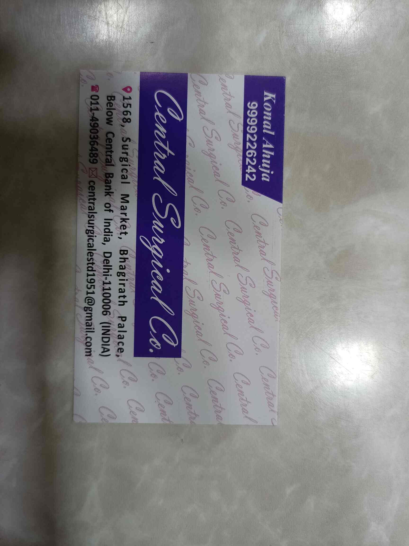 Central Surgical Co in Bhagirath Palace,Delhi Best Ambulance Medical