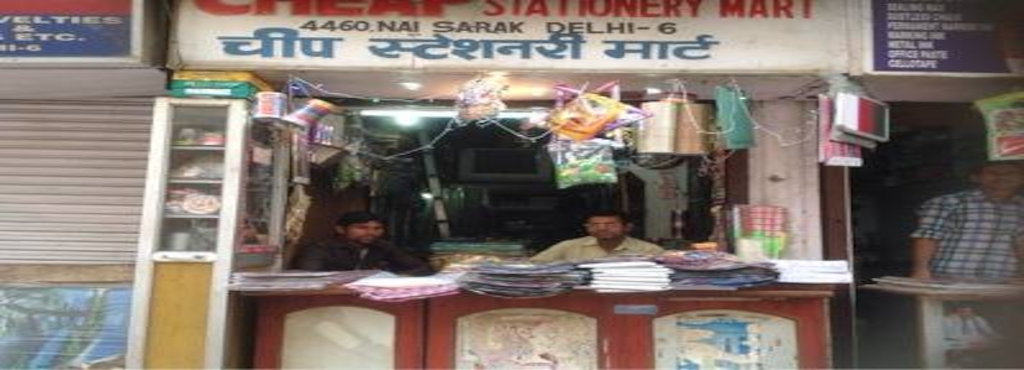 cheap stationery mart nai sarak stationery shops in delhi justdial