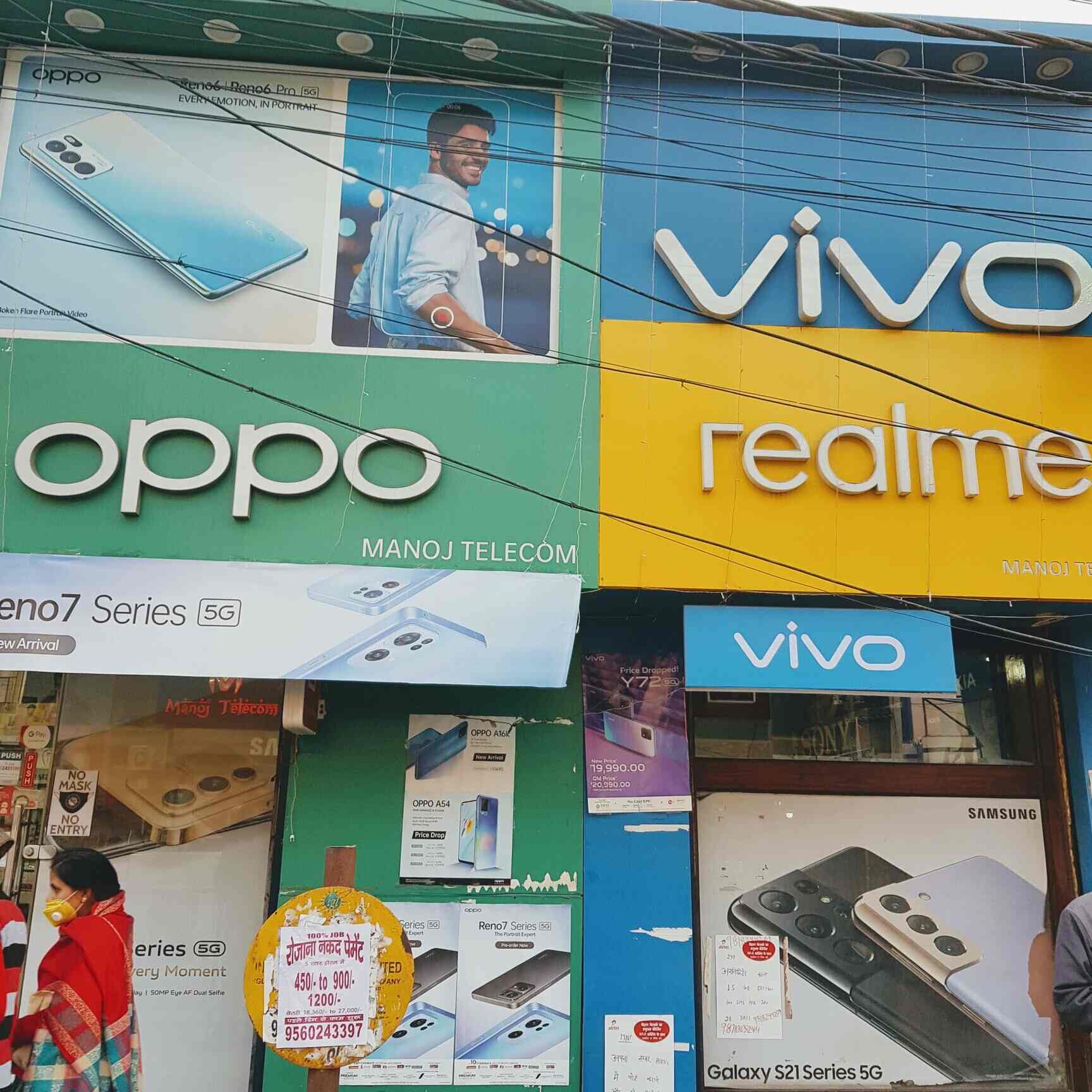 Manoj in Mahipalpur Extension,Delhi Best Landline Phone Dealers in Delhi Justdial