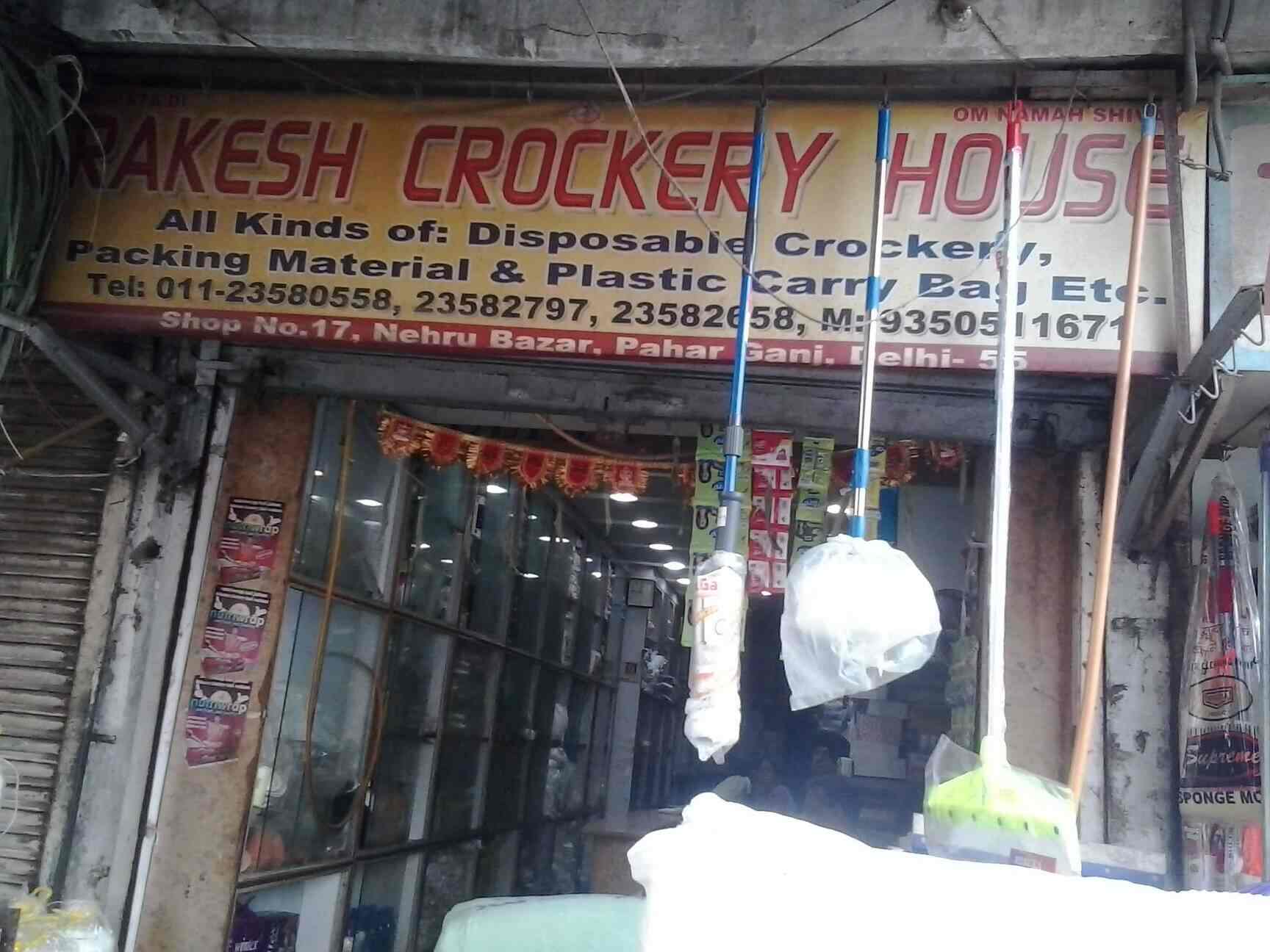 Rakesh Crockery House in Pahar Ganj,Delhi Best Cutlery Dealers in Delhi Justdial