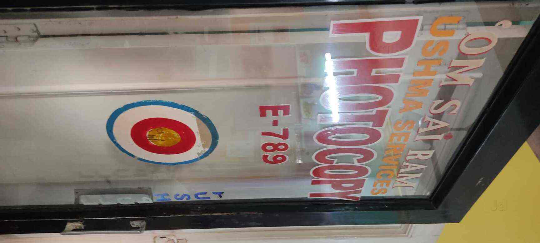 Top Jumbo Photocopying Centres in Govind PuriKalkaji Best Jumbo