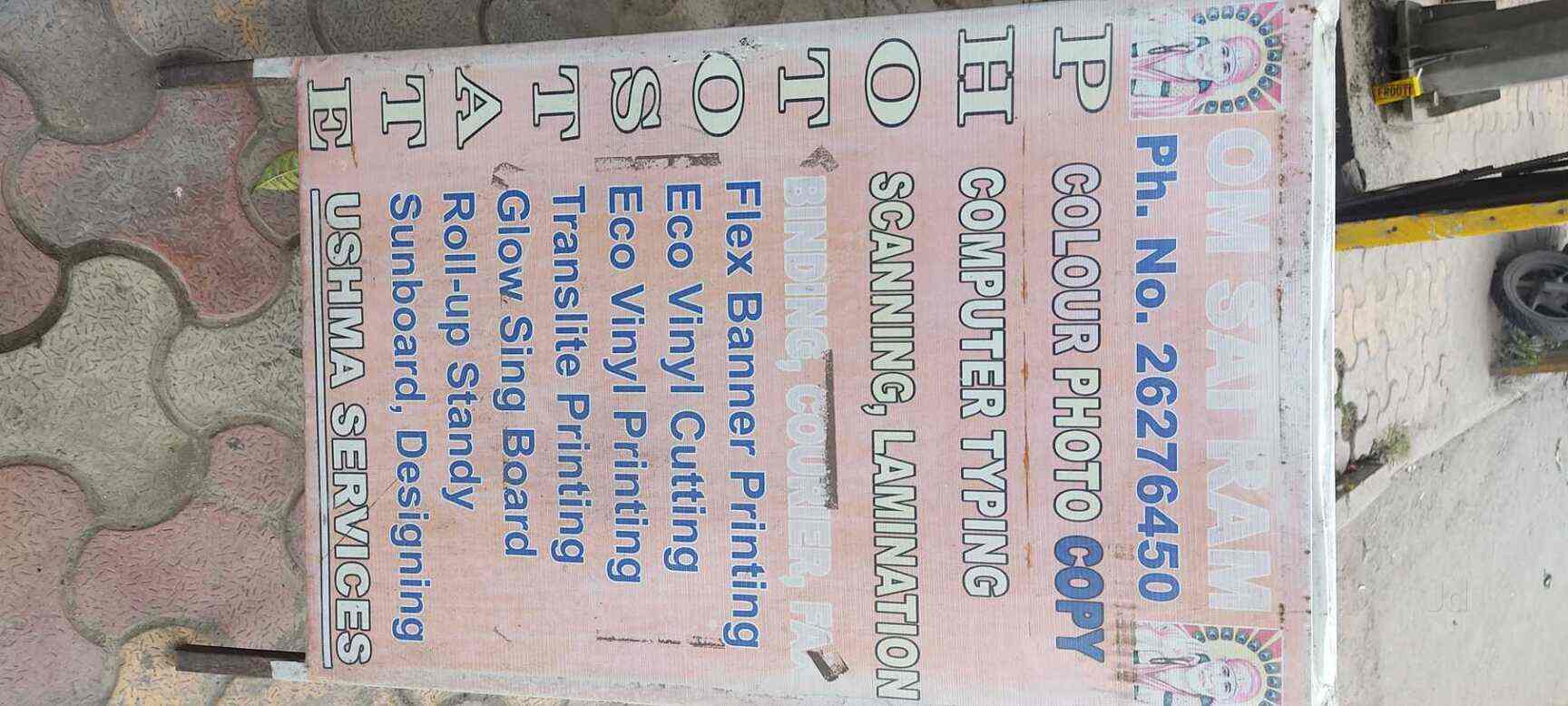 Top Jumbo Photocopying Centres in Govind PuriKalkaji Best Jumbo