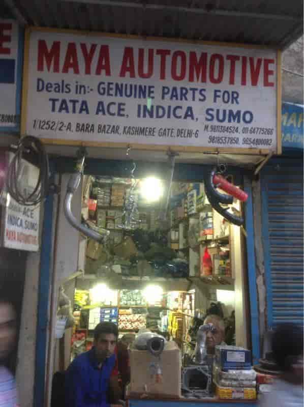 Maruti Spare Parts Dealer In Kashmiri Gate Reviewmotors.co