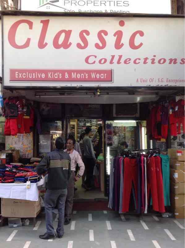 Readymade Garment Retailers in Delhi 