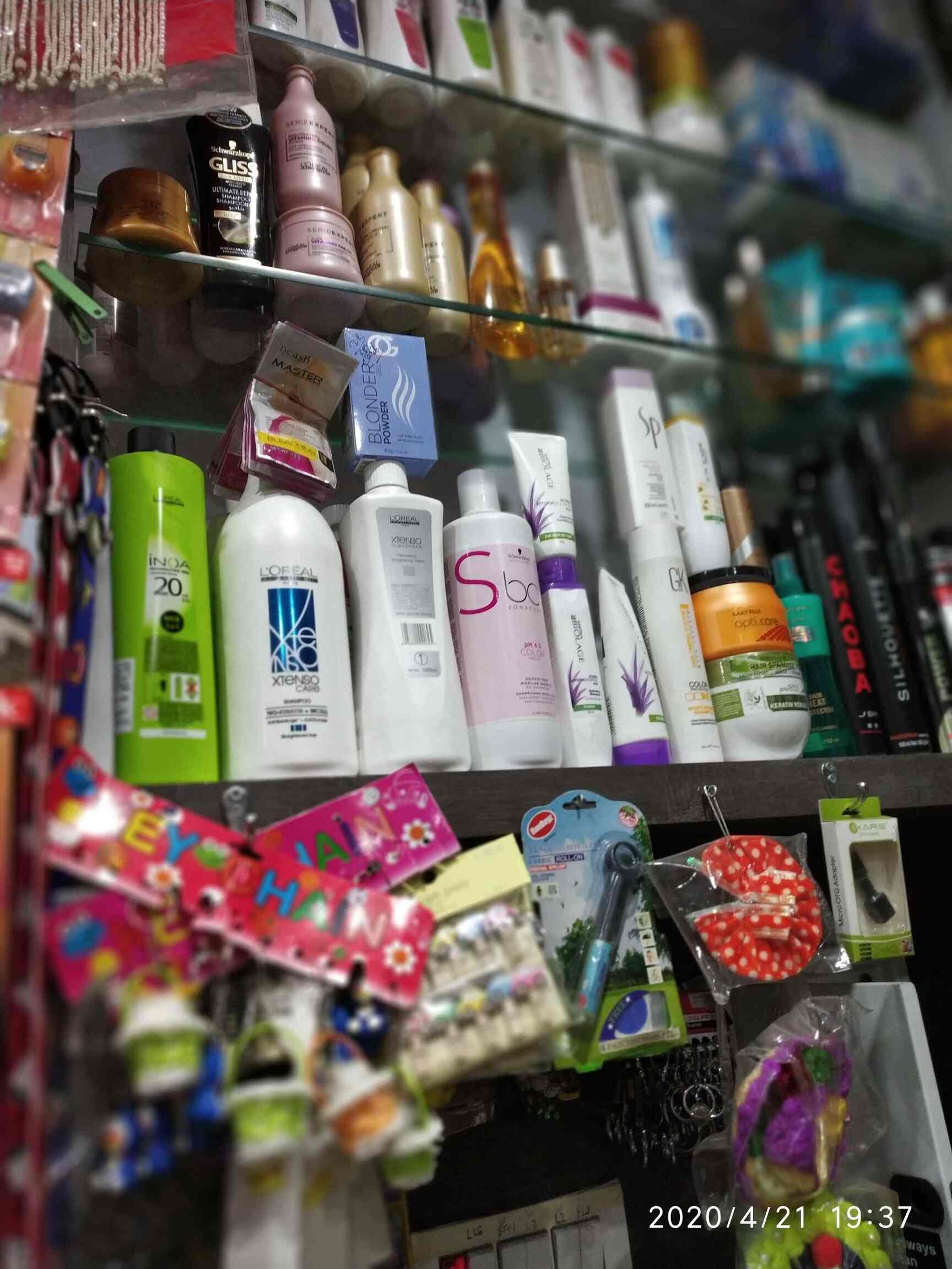 Shakti Store in Kirti Nagar,Delhi Best Book Shops in Delhi Justdial